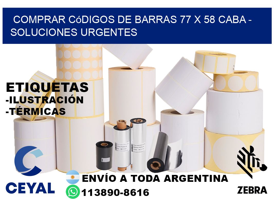 Comprar códigos de barras 77 x 58 CABA - soluciones urgentes