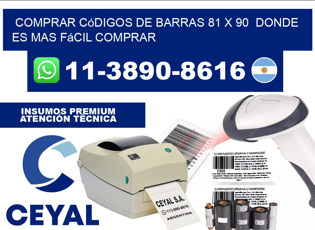 Comprar códigos de barras 81 x 90  Donde es mas fácil comprar
