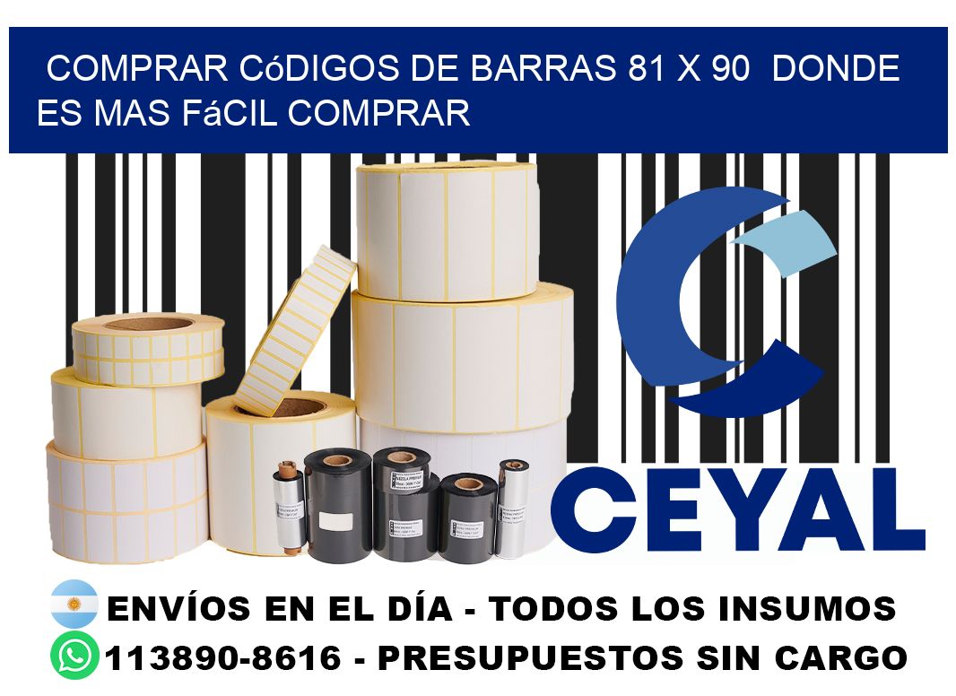 Comprar códigos de barras 81 x 90  Donde es mas fácil comprar