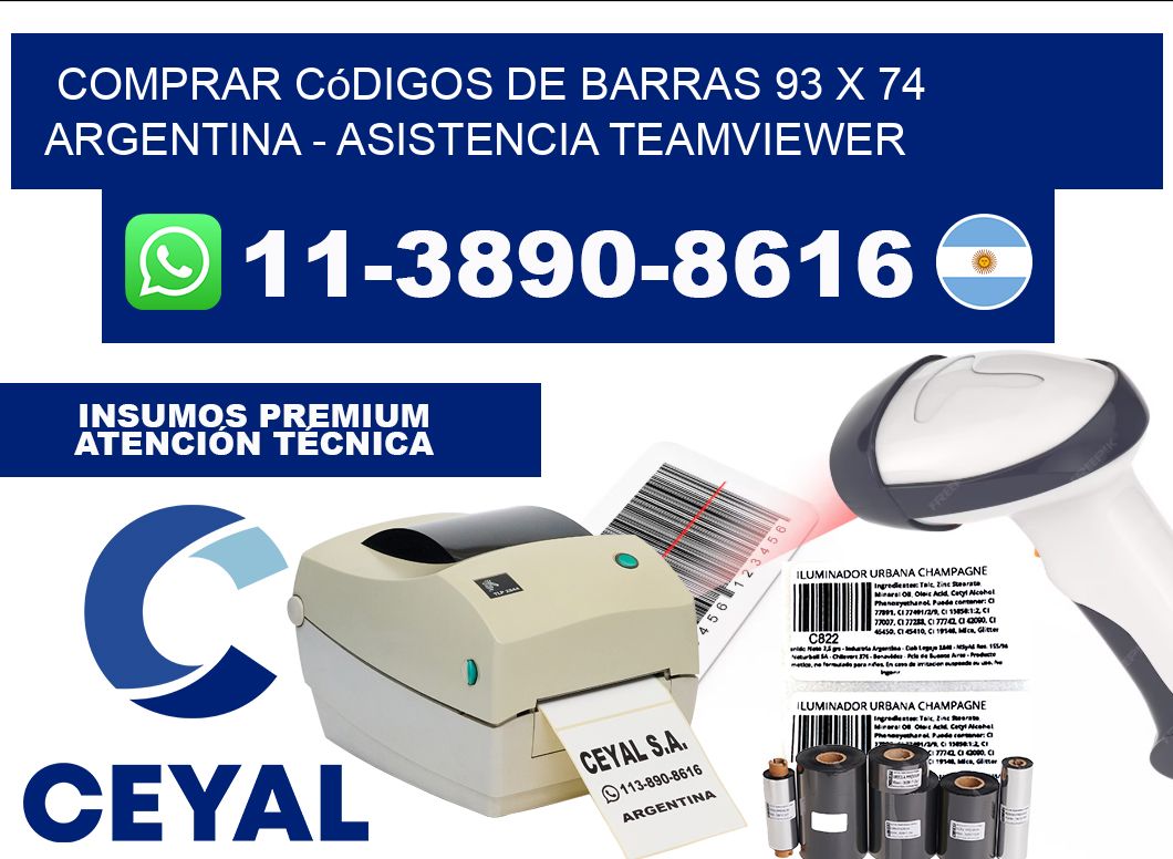 Comprar códigos de barras 93 x 74 argentina - asistencia teamviewer