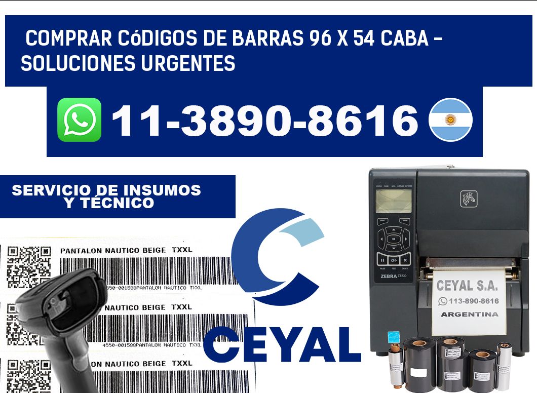 Comprar códigos de barras 96 x 54 CABA - soluciones urgentes