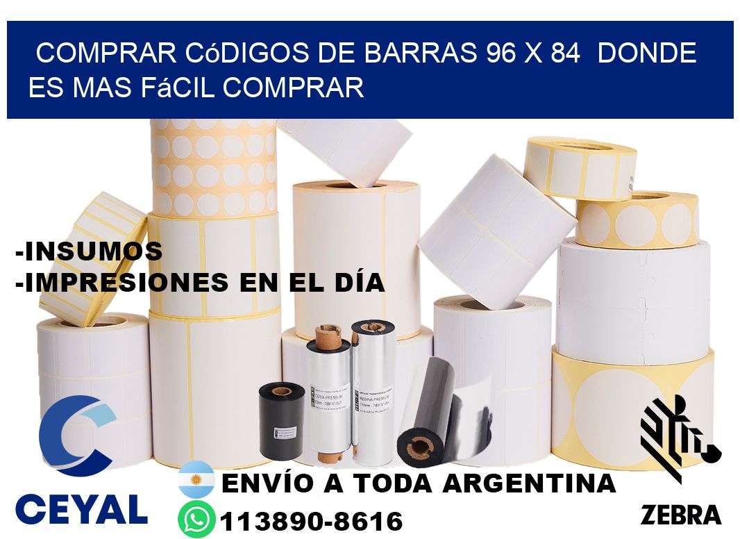 Comprar códigos de barras 96 x 84  Donde es mas fácil comprar