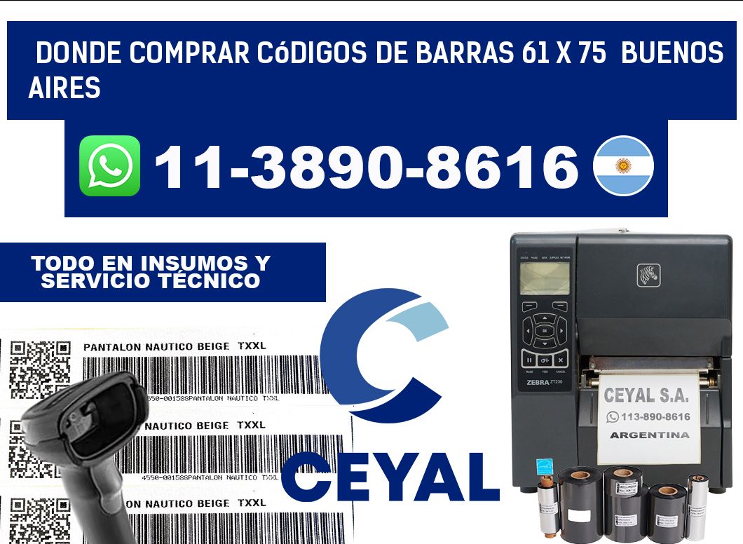Donde Comprar códigos de barras 61 x 75  Buenos Aires