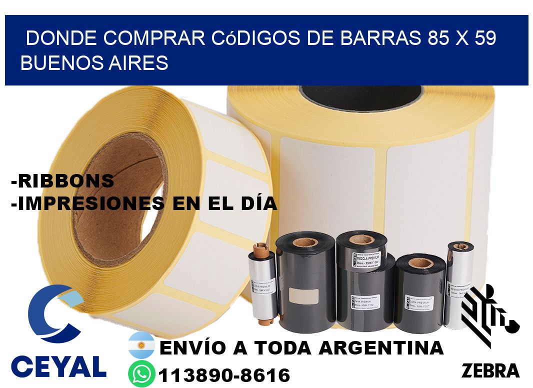 Donde Comprar códigos de barras 85 x 59  Buenos Aires