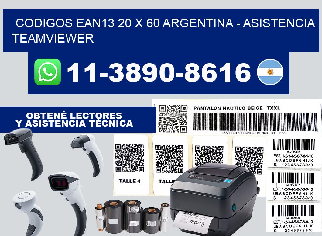 codigos ean13 20 x 60 argentina - asistencia teamviewer