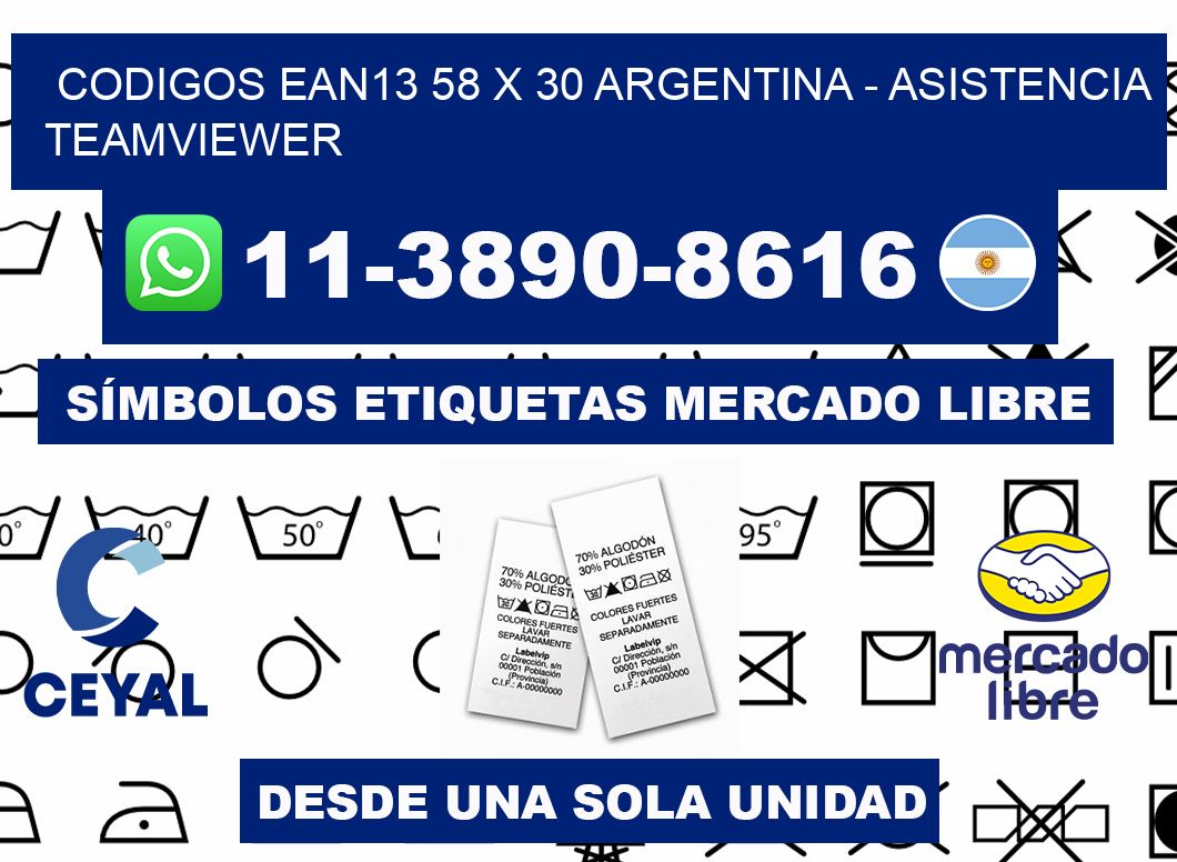 codigos ean13 58 x 30 argentina - asistencia teamviewer