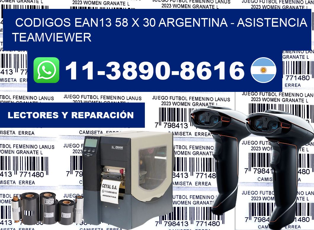 codigos ean13 58 x 30 argentina – asistencia teamviewer