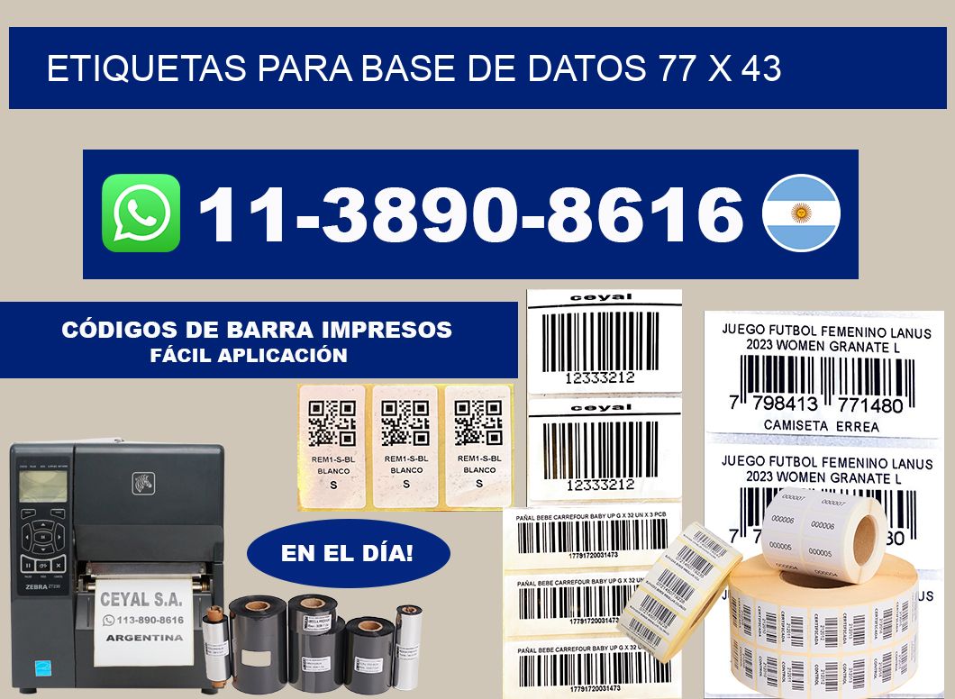 etiquetas para base de datos 77 x 43