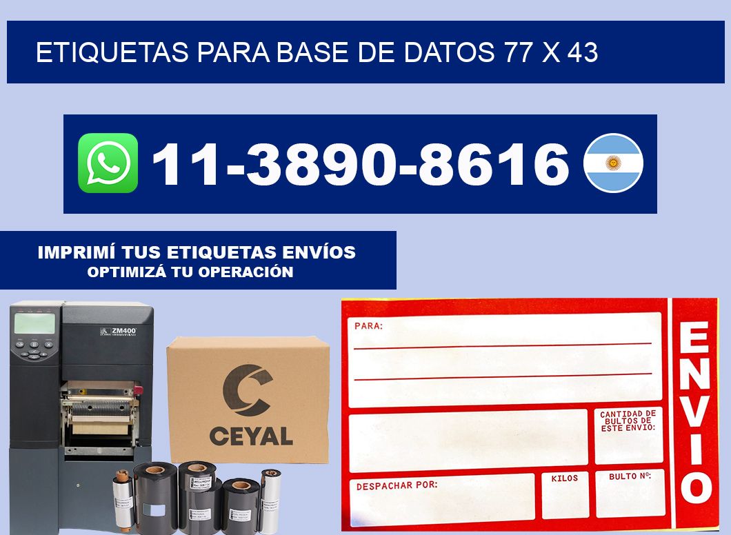 etiquetas para base de datos 77 x 43