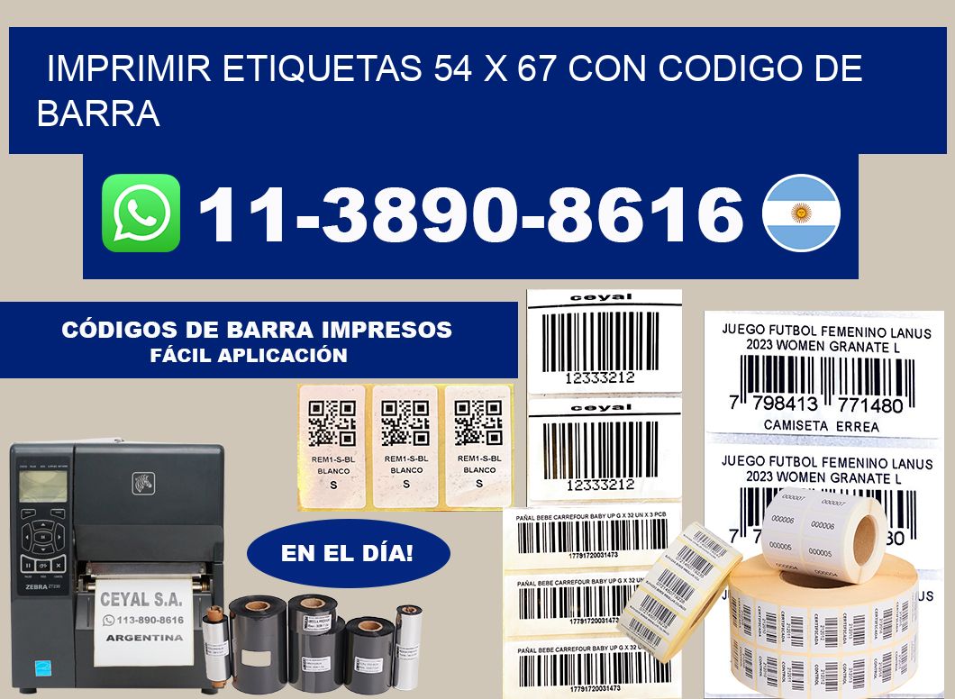 imprimir etiquetas 54 x 67 con codigo de barra