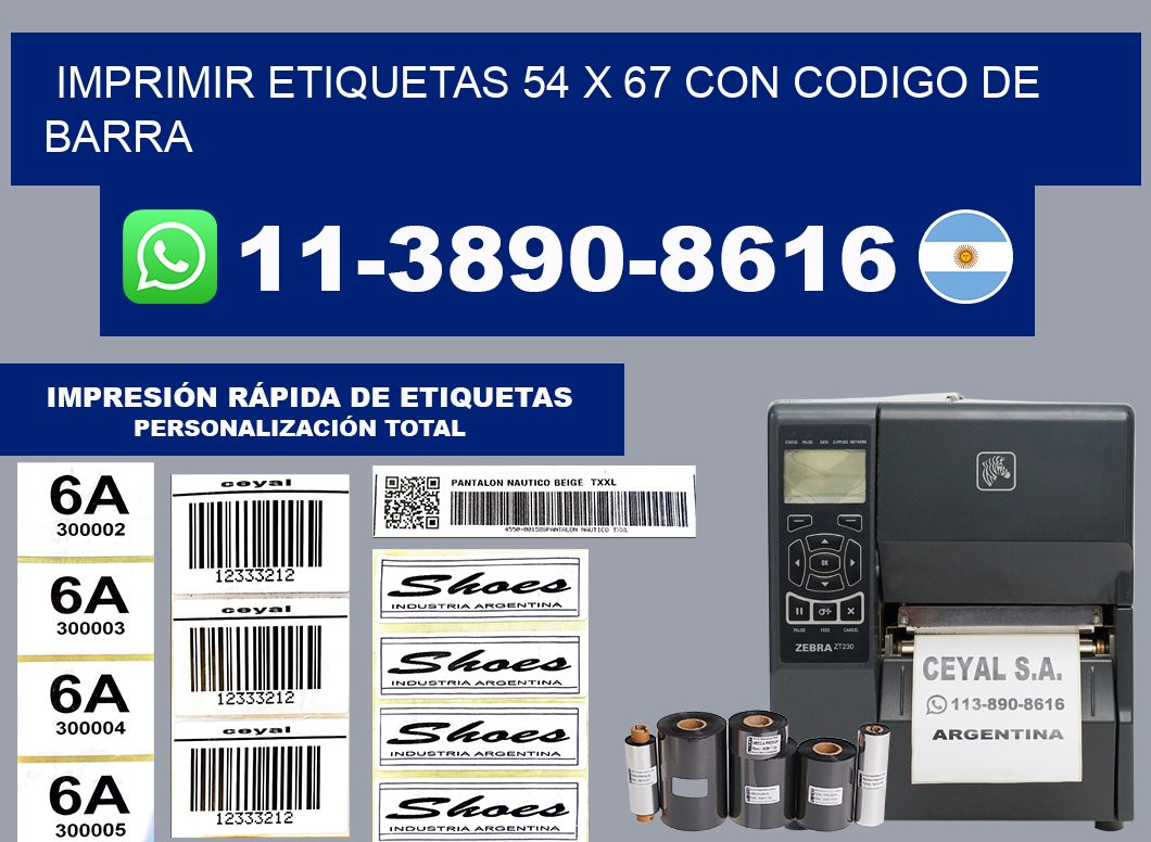 imprimir etiquetas 54 x 67 con codigo de barra