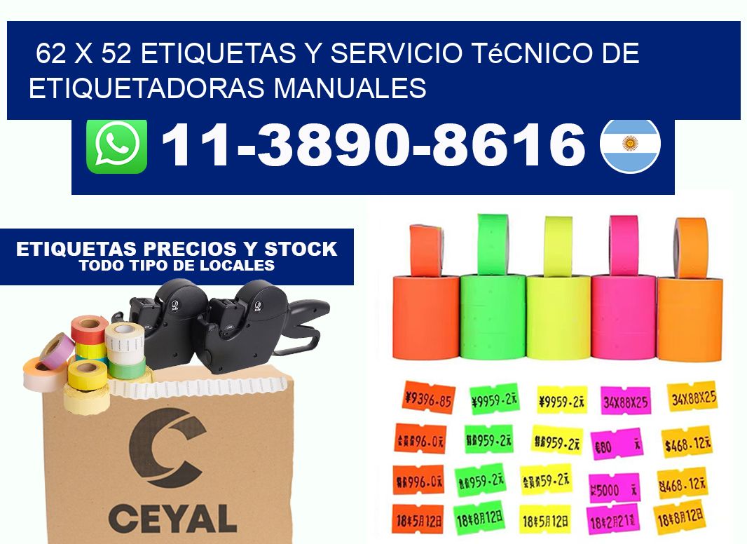 62 x 52 etiquetas y servicio técnico de etiquetadoras manuales