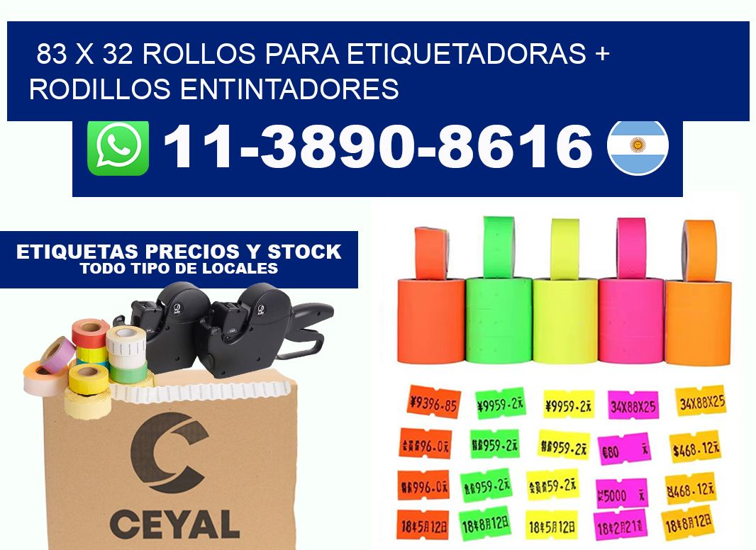 83 x 32 rollos para etiquetadoras + rodillos entintadores