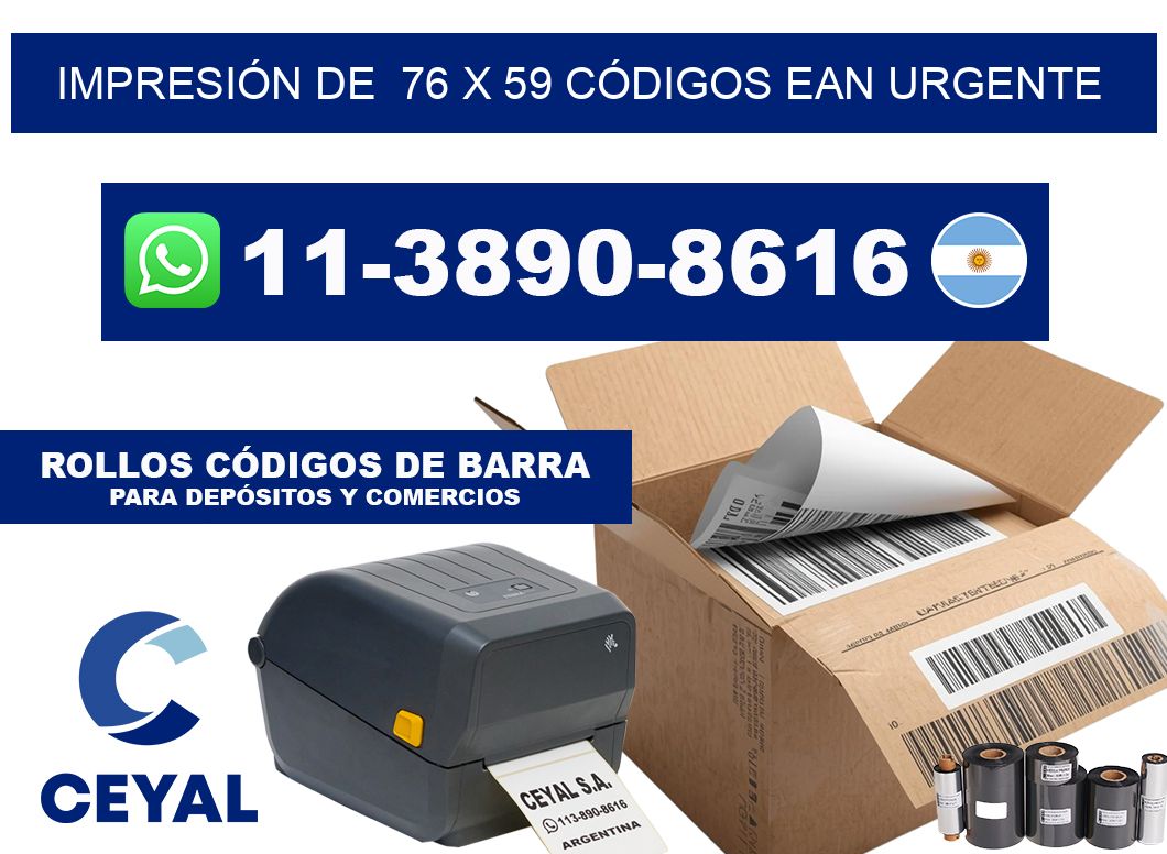 IMPRESIÓN DE  76 x 59 CÓDIGOS EAN URGENTE