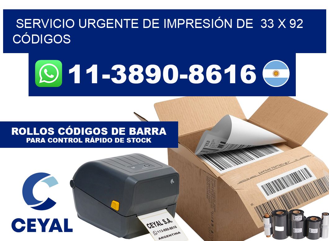 SERVICIO URGENTE DE IMPRESIÓN DE  33 x 92 CÓDIGOS