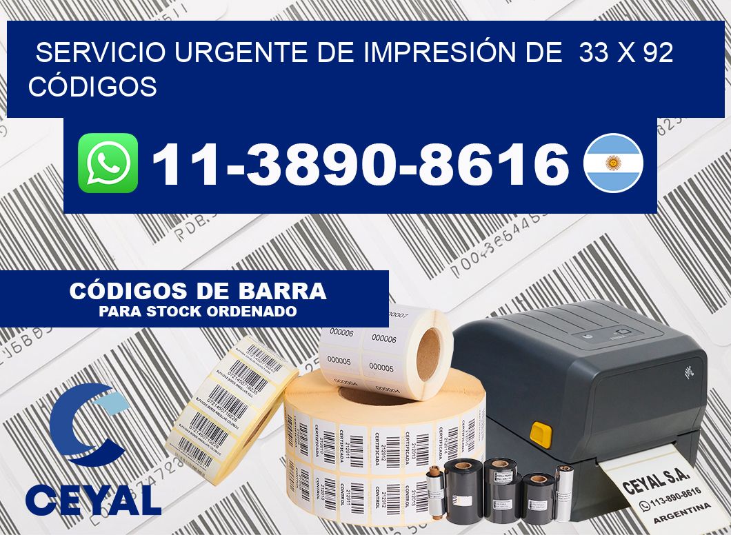 SERVICIO URGENTE DE IMPRESIÓN DE  33 x 92 CÓDIGOS