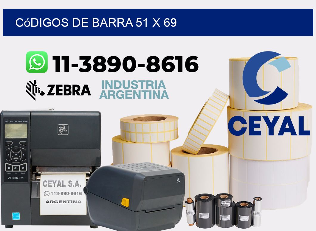 códigos de barra 51 x 69