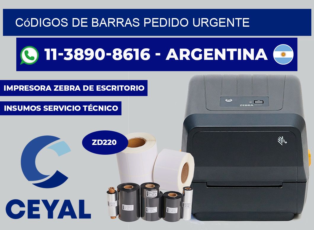 códigos de barras Pedido urgente